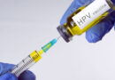 Besplatna HPV vakcina dostupna je u Novom Sadu